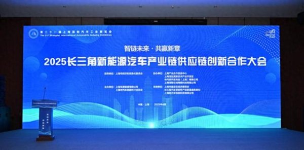线上开户的证券公司 上海经信委：将推动整车企业转型，加强智能驾驶大模型等创新应用